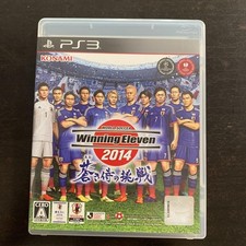 PS3 World Soccer Winning