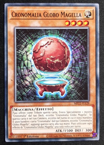Cronomalia globo magella - globo,