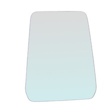 Vetro Specchio Retrovisore Lato Dx-Passeggero Per Toyota Land Cruiser dal 1988-1