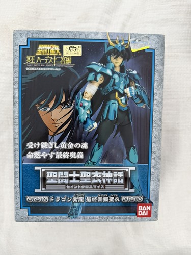 Saint seiya ade santuario - saint,