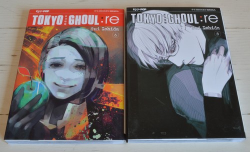 Sui ishida tokio ghoul - sui, ghoul:re