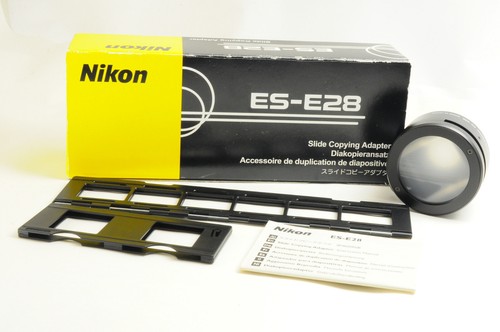 Come nuovo nikon - [come, nuovo]