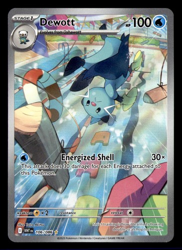 Dewott illustrazione holo - sv:,