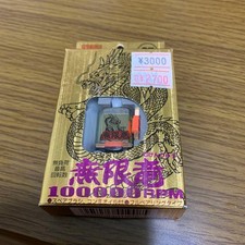 Motore Mini 4WD Aoshima Mugenryu