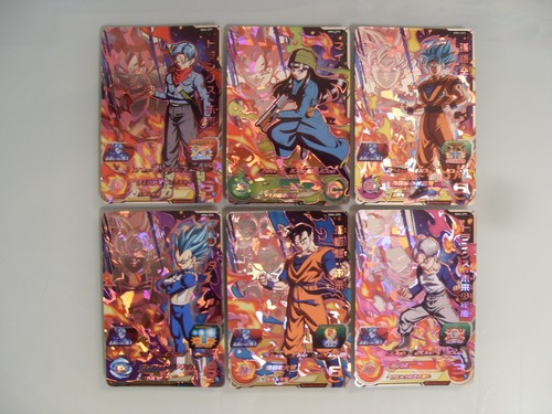 Super dragon ball heroes - dragon,