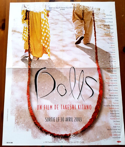 Dolls poster magazine - dolls,