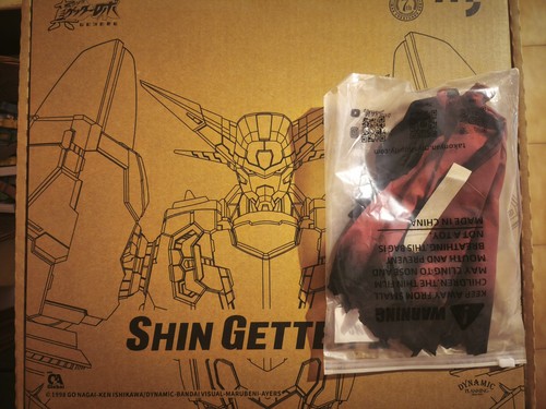 Ccs toys shin - getter, +