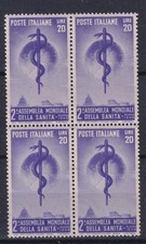 Repubblica 1949 assemblea mondiale sanità n.607 quartina mnh gomma integra