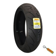 Pirelli Diablo Rosso II 190/50