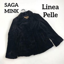 Cappotto pelliccia visone