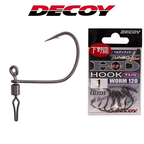 Decoy hevidan worm120 5x - decoy,
