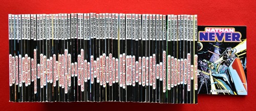 Nathan never 1 - , 1/59