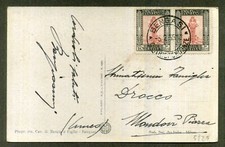 BENGASI - 10 Cent. X2 ANNULLO BENGASI su cart  PALAZZO DEL GOVERNATORE -VG. 1935