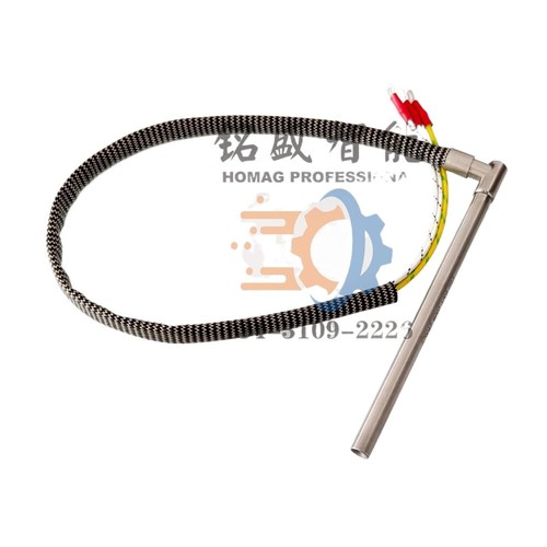 1pz 4008410251 100w - 4008410251, 4008410250