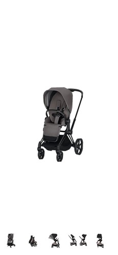 Cybex platinum priam frame and - platinum,