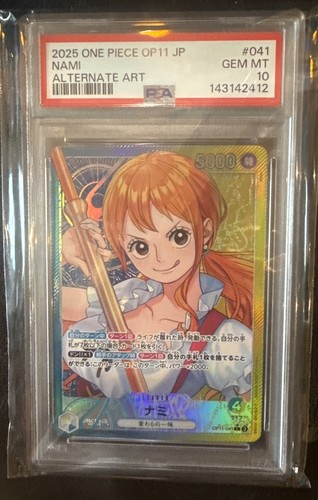 Psa nami op11 041 - 10, l