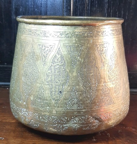 Antico vaso bronzo - antico,