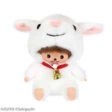 [Tasse pagate dagli Stati