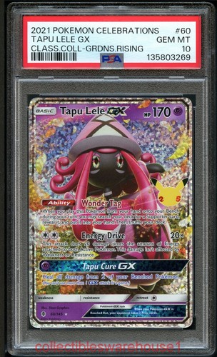 Pokemon celebrazioni tapu - tapu, lele