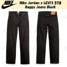 Jeans larghi Nike Jordan x