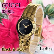 Orologio Gucci Donna 3300L