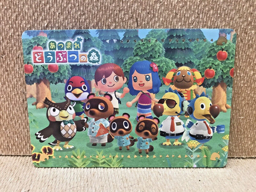 Animal crossing new horizons - animal,