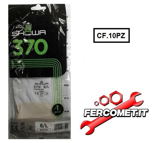 Showa 370 white - 370,