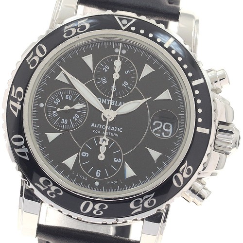 Orologio uomo automatico - orologio,