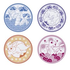 Pokemon Set Of 4 Plates