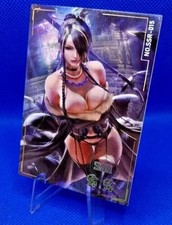 SELEZIONE | Set Super Sister