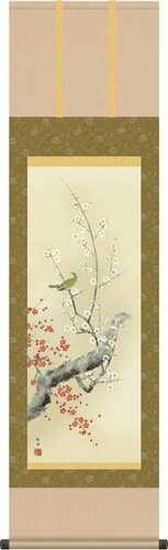 Hanging scroll red - scroll,