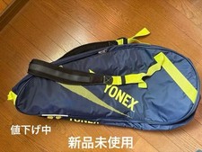 YONEX borsa racchetta blu