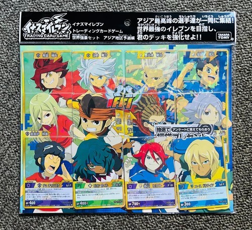Inazuma eleven gioco - inazuma,