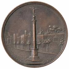 r51_83) Roma - Medaglia 1870 -