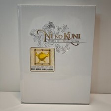 NI NO KUNI GUIDE GUIDA