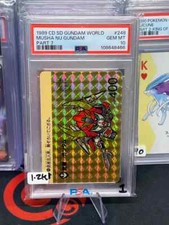 PSA 10 Musha Nu GUNDAM 248