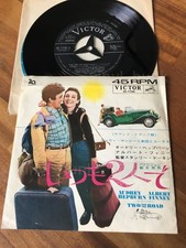 AQ14 HENRY MANCINI Two for the road ost Audrey Hepburn 7ps Japan