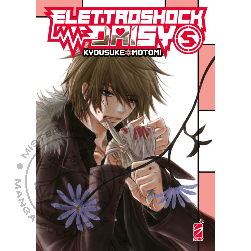 Elettroshock daisy 05 - daisy, n°