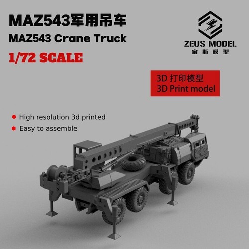 Russo maz 543 gru - russo, maz-543