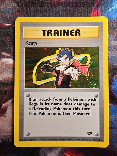 Pokémon 132 holo - 19/132, rara