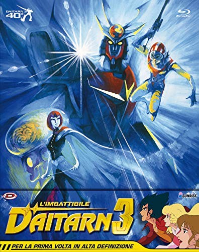 Imbattibile daitarn blur - daitarn,