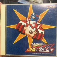 ROCKMAN Mega man gioco camion