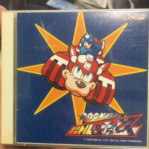 Rockman mega man gioco camion - gioco,