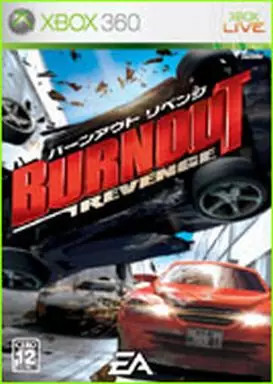 Burn out revenge xbox360 - out,
