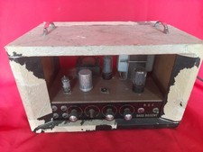 RSC BASS REGENT