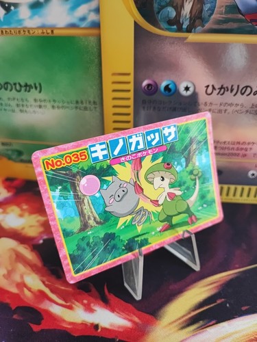 Carta pokemon card breloom - pokemon,
