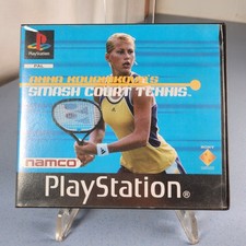 Anna Kournikova's Smash Court