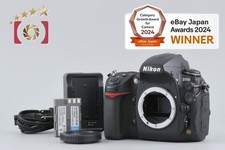 Corpo fotocamera reflex digitale Nikon D700 12,1 MP [molto buono]