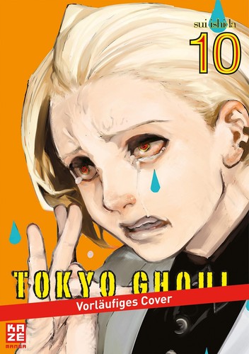 Tokyo ghoul sui ishida - 10,
