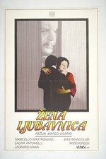 MOGLIAMANTE - MOGLISTRESS